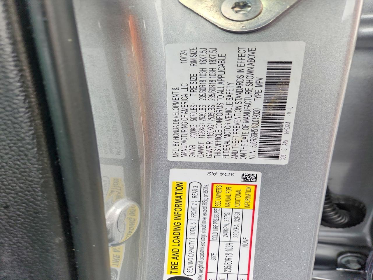 HONDA CR-V 2025 — 14