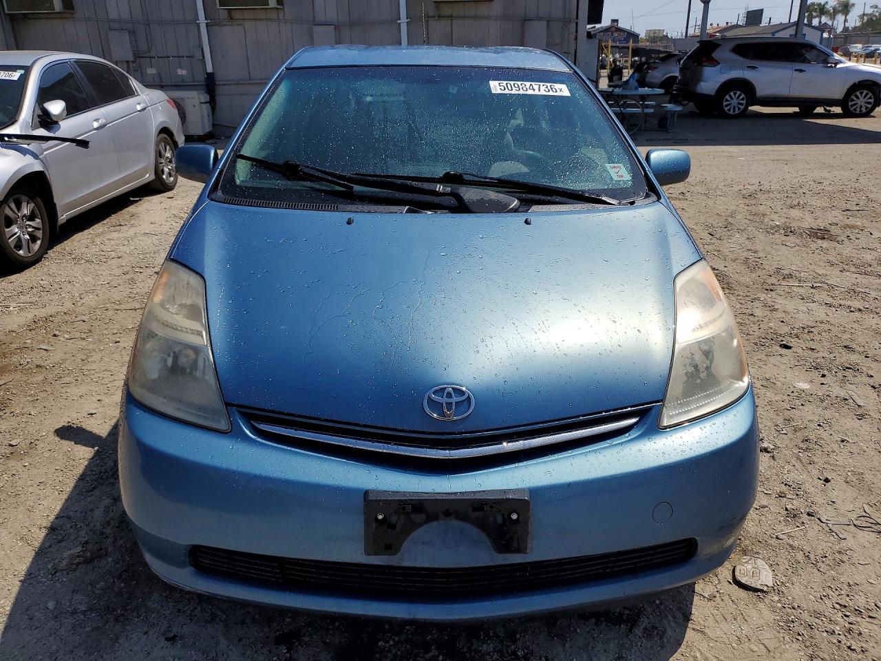 TOYOTA PRIUS 2008 — 6