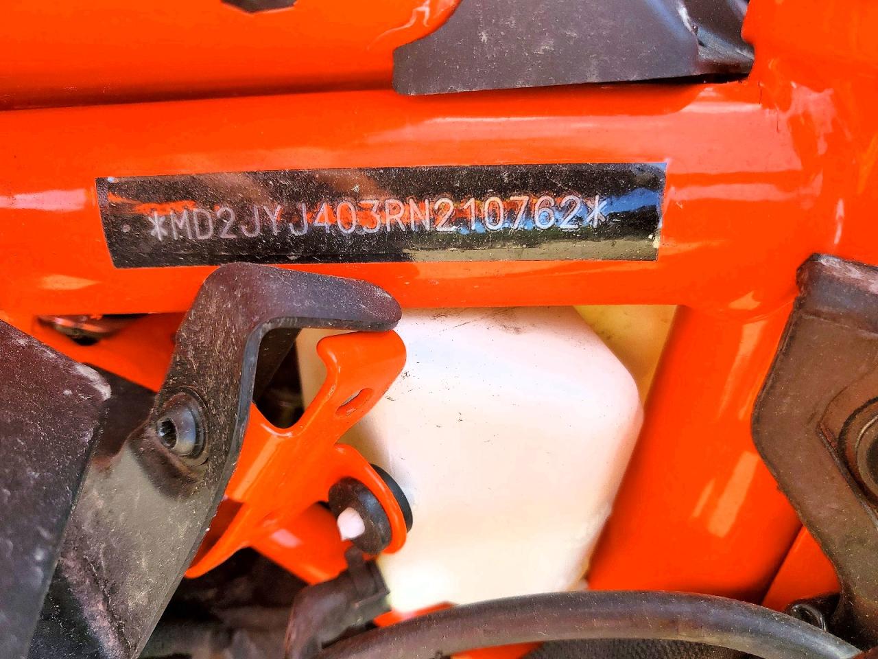 KTM 390 ADV 2024 — 10