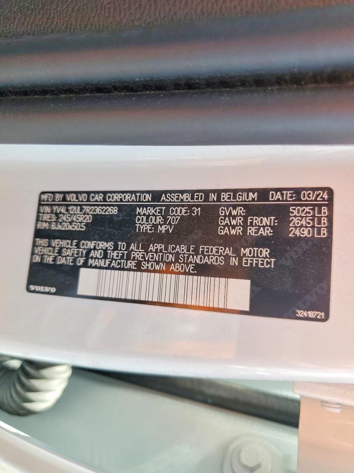 VOLVO XC40 2024 — 14