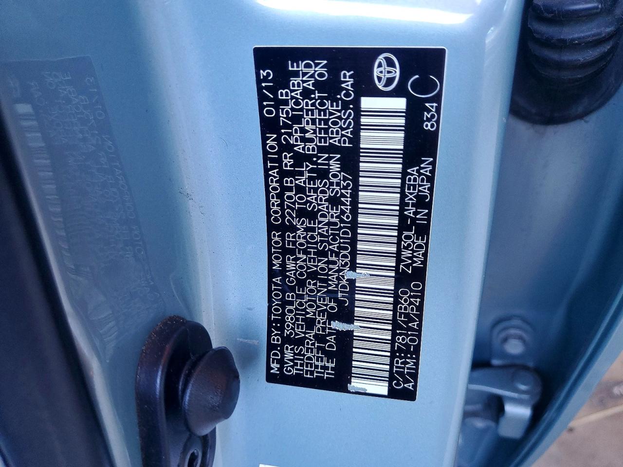TOYOTA PRIUS 2013 — 13