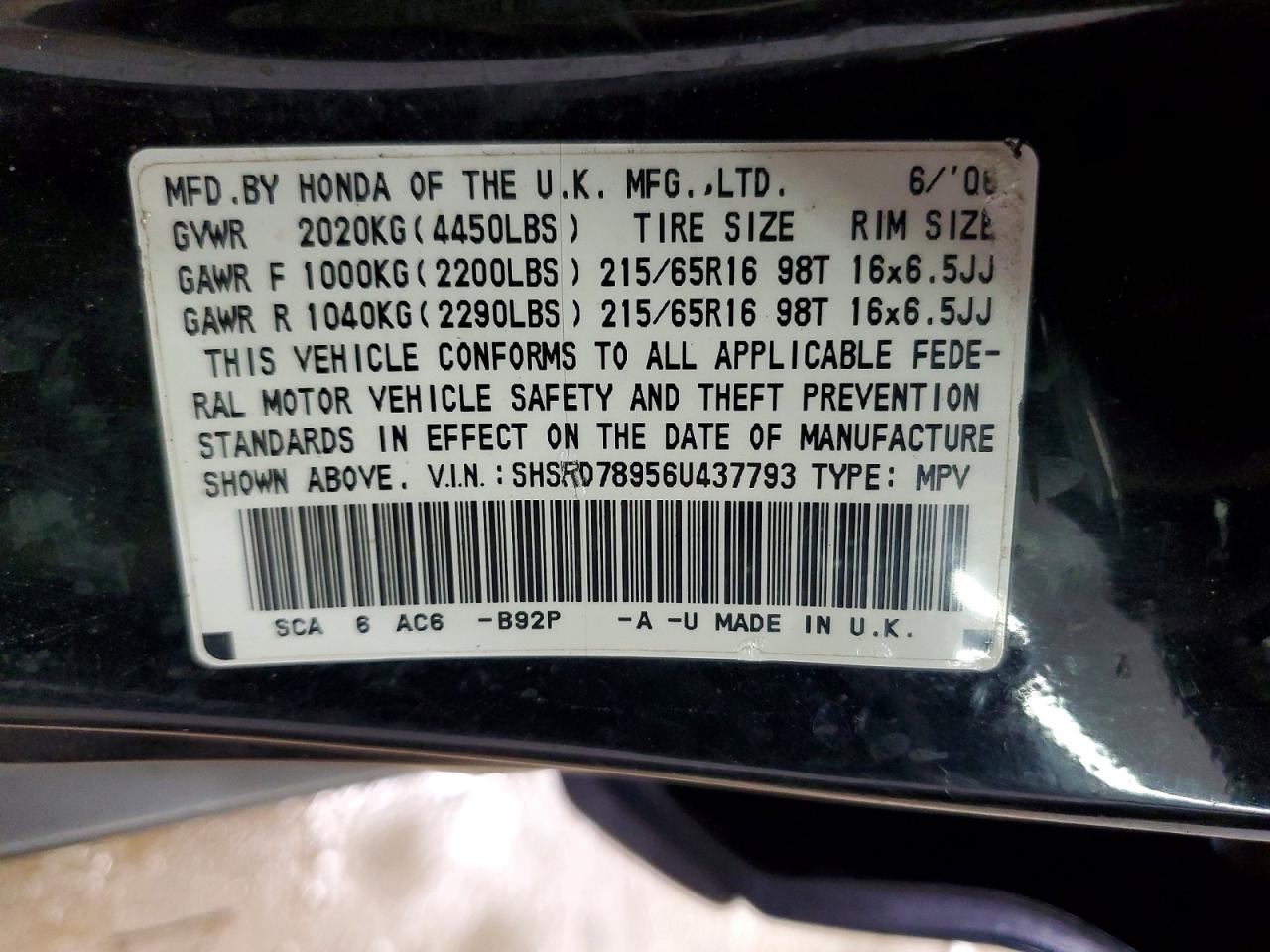 HONDA CR-V 2006 — 13