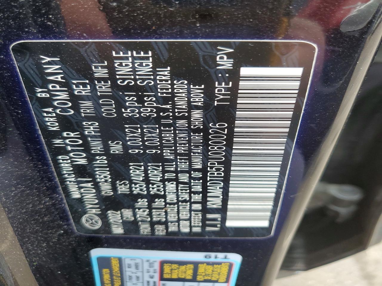 GENESIS GV70 2023 — 14