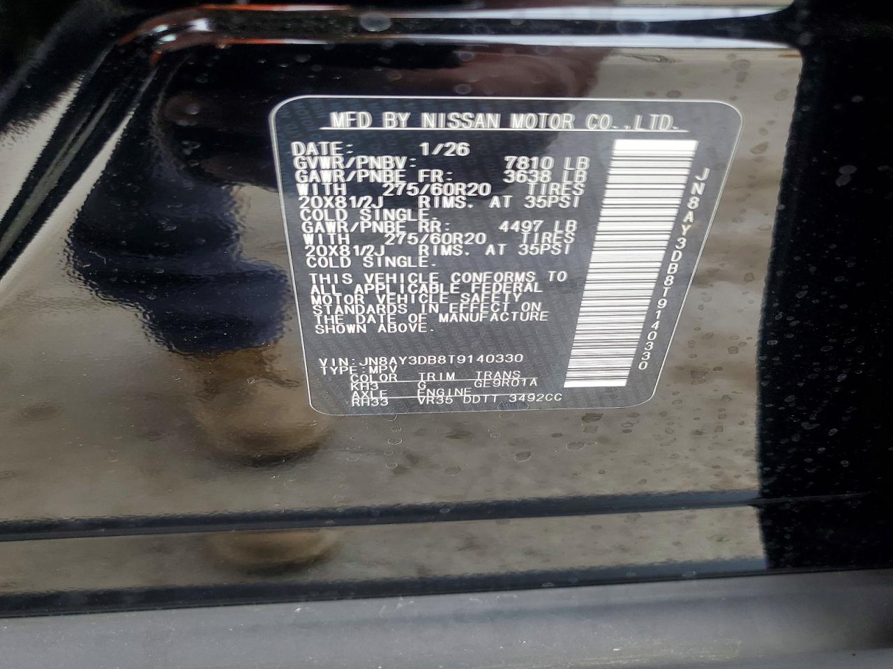 NISSAN ARMADA 2026 — 14