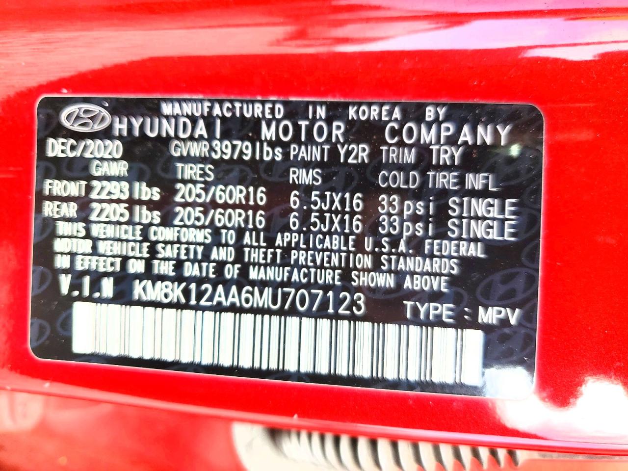 HYUNDAI KONA 2021 — 14