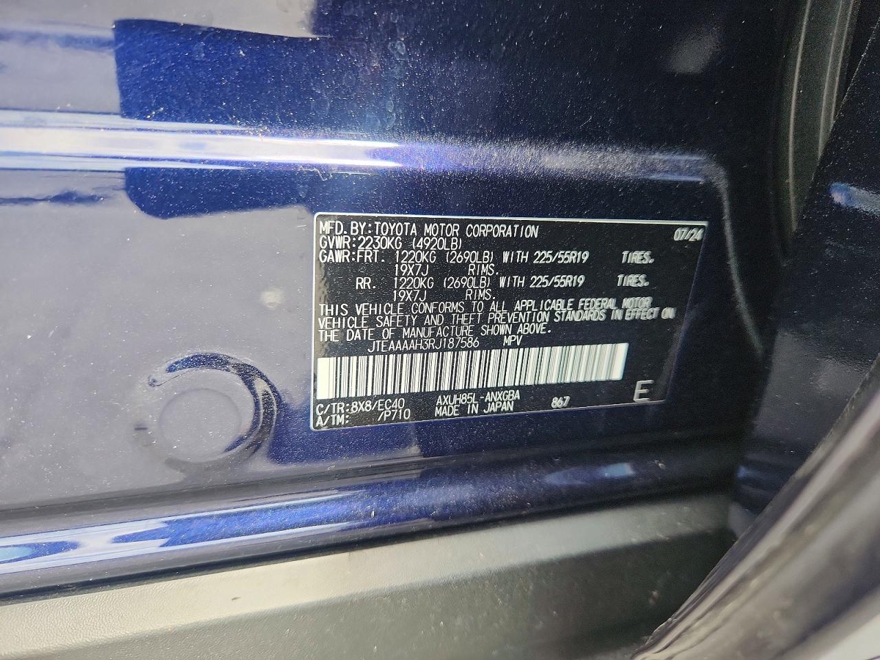 TOYOTA VENZA 2024 — 13
