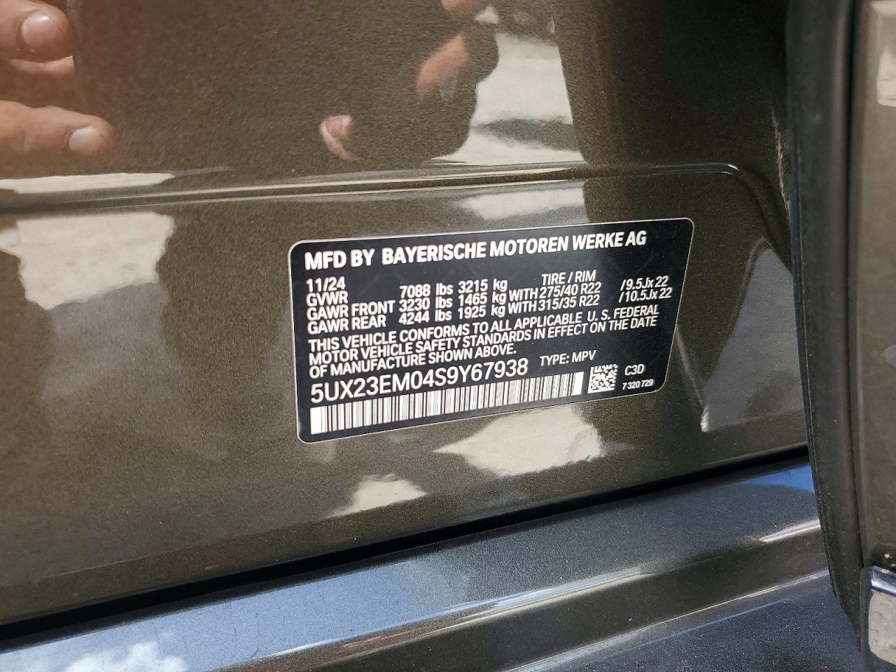 BMW X7 2025 — 14