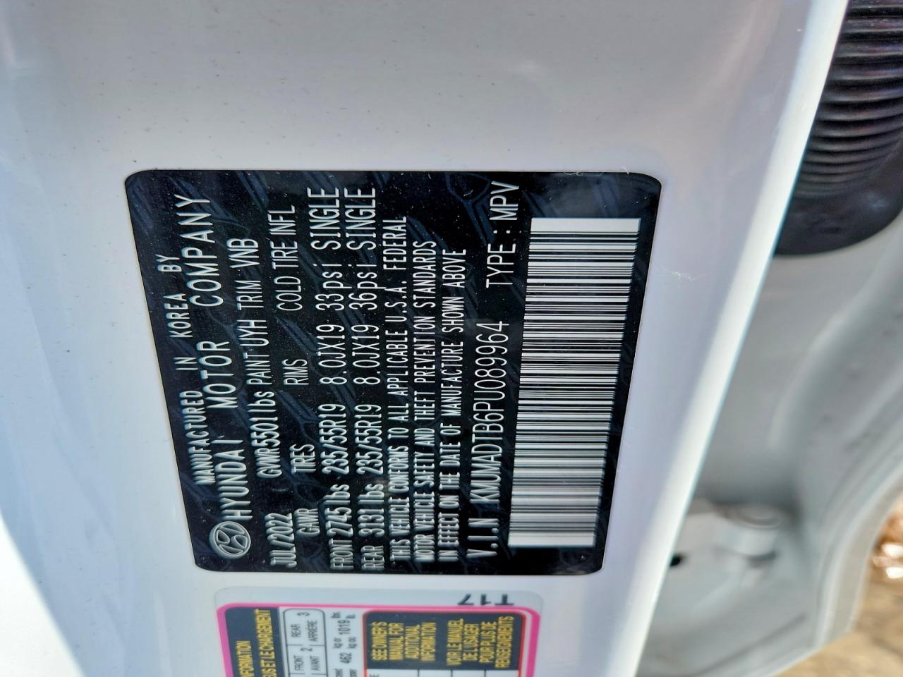 GENESIS GV70 2023 — 14