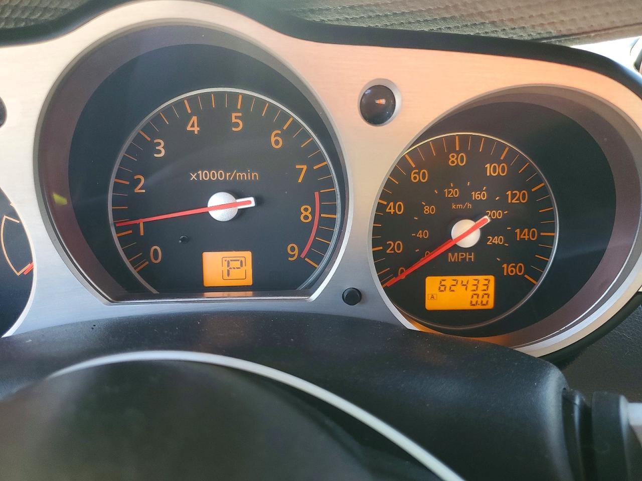 NISSAN 350Z 2008 — 10
