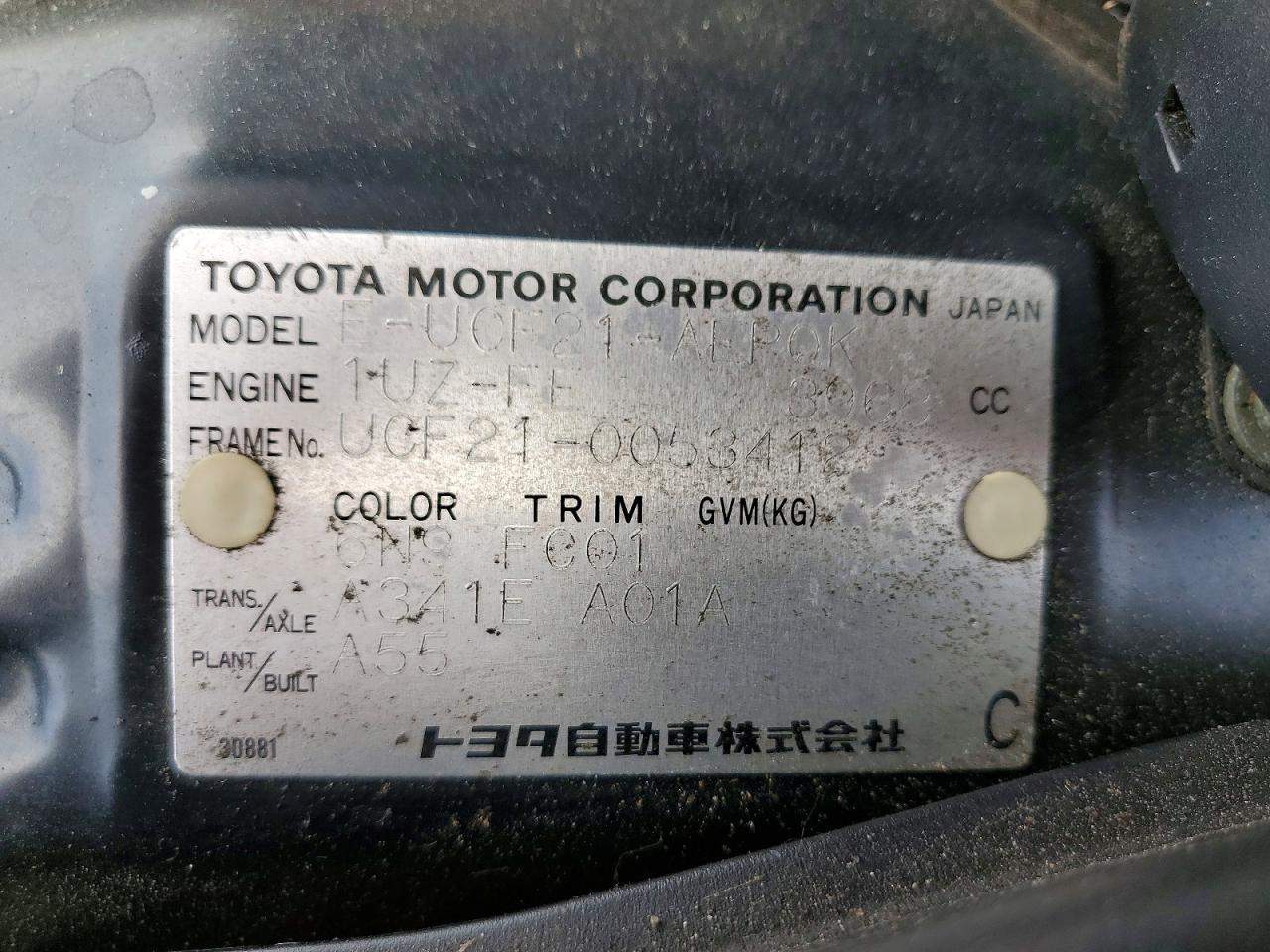TOYOTA CELSIOR 1996 — 13