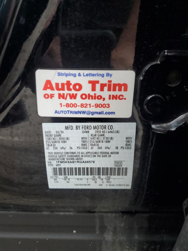 FORD EXPLORER 2024 — 16