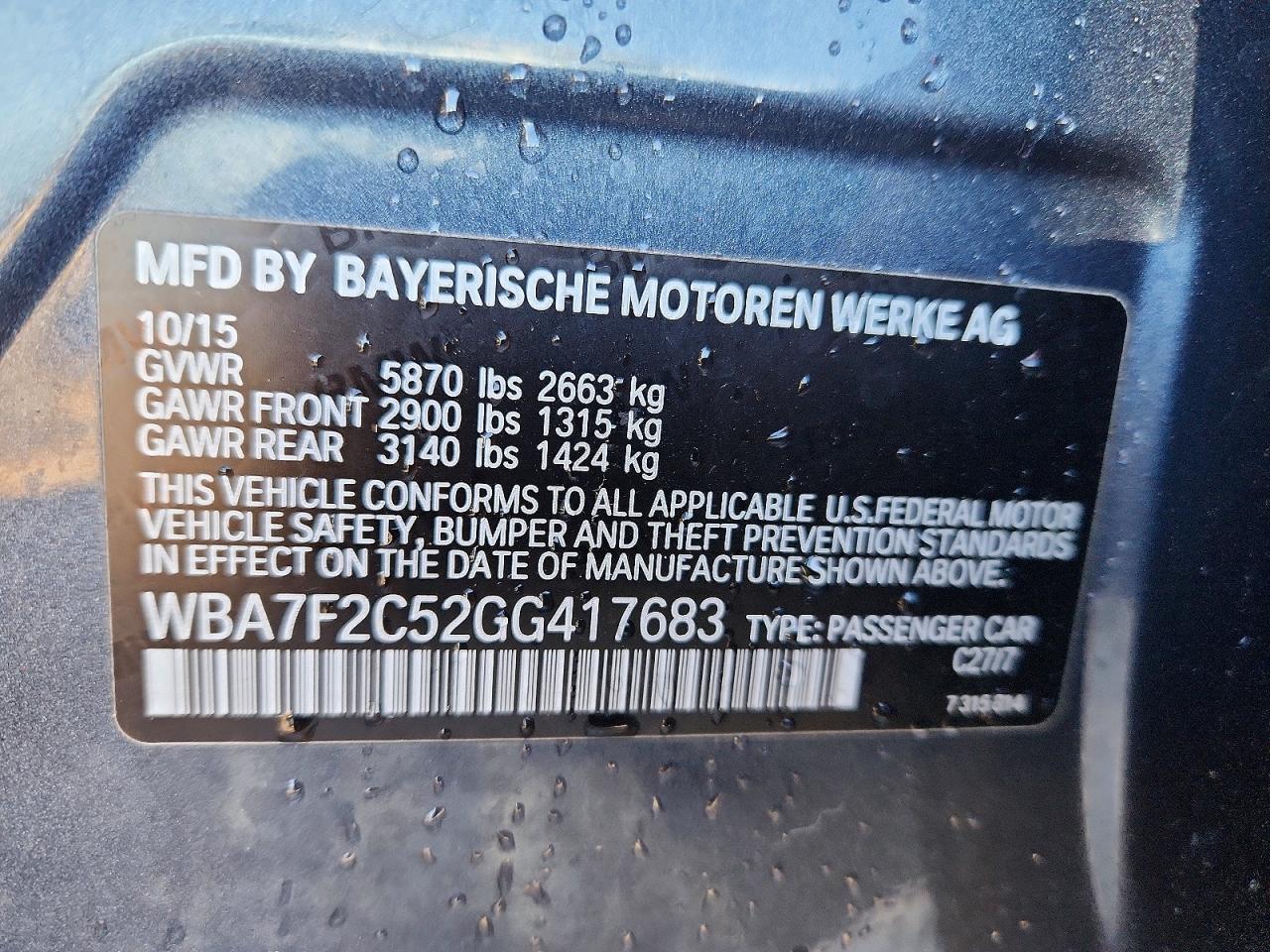 BMW 750 2016 — 13