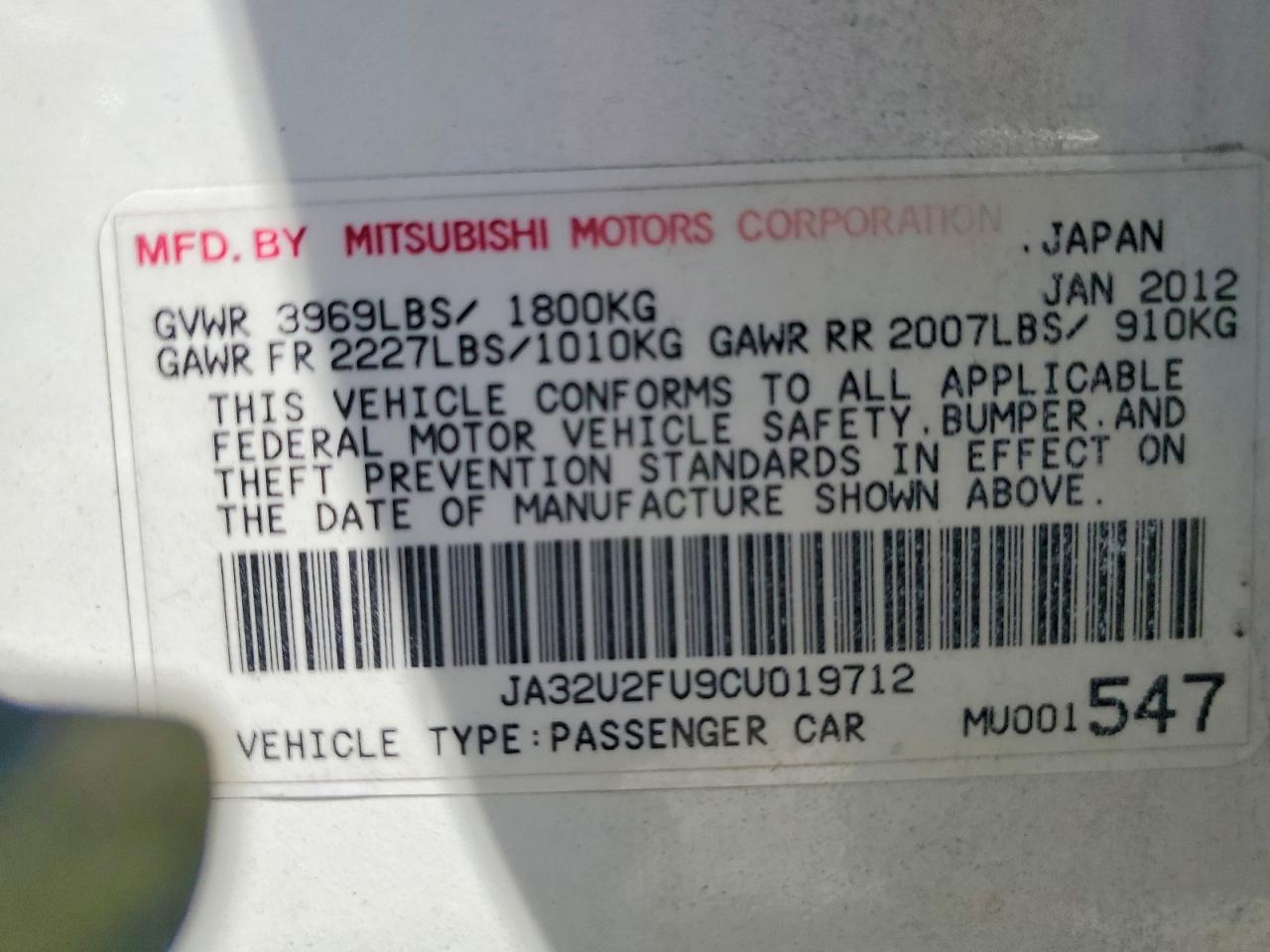 MITSUBISHI LANCER 2012 — 13