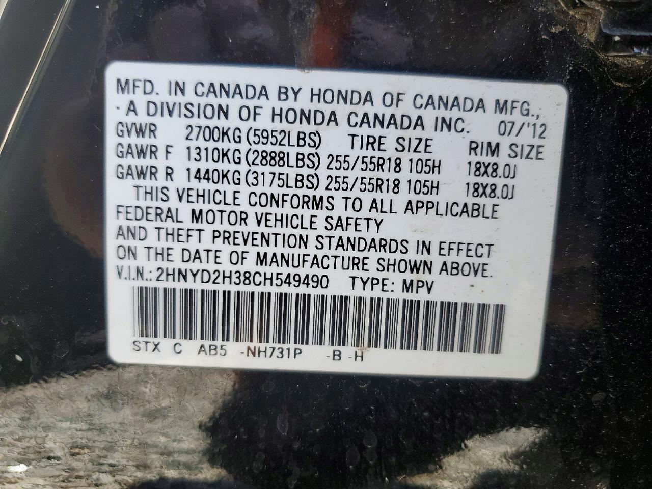 ACURA MDX 2012 — 14