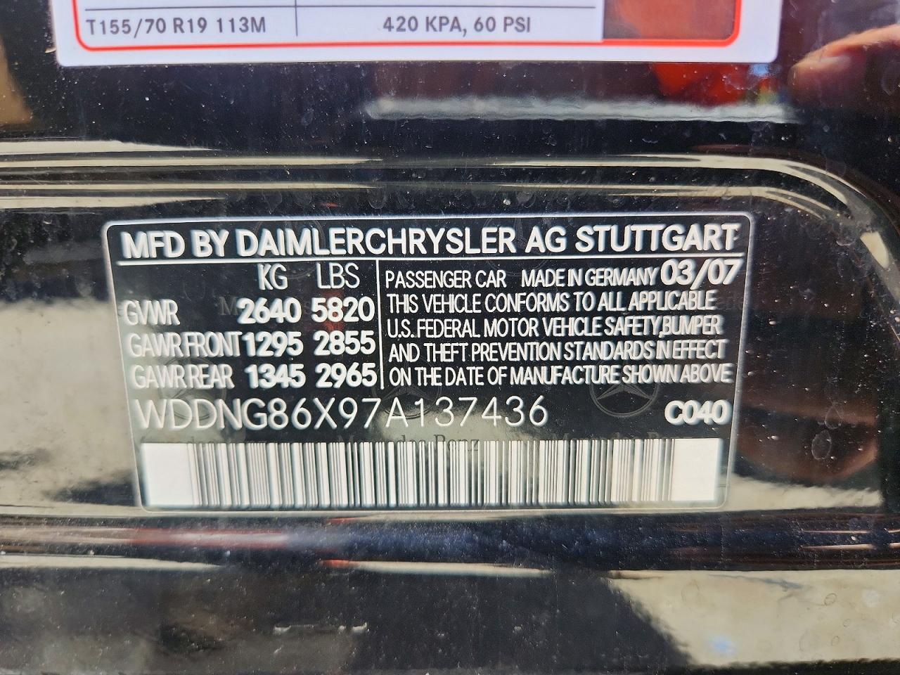 MERCEDES-BENZ S 2007 — 13