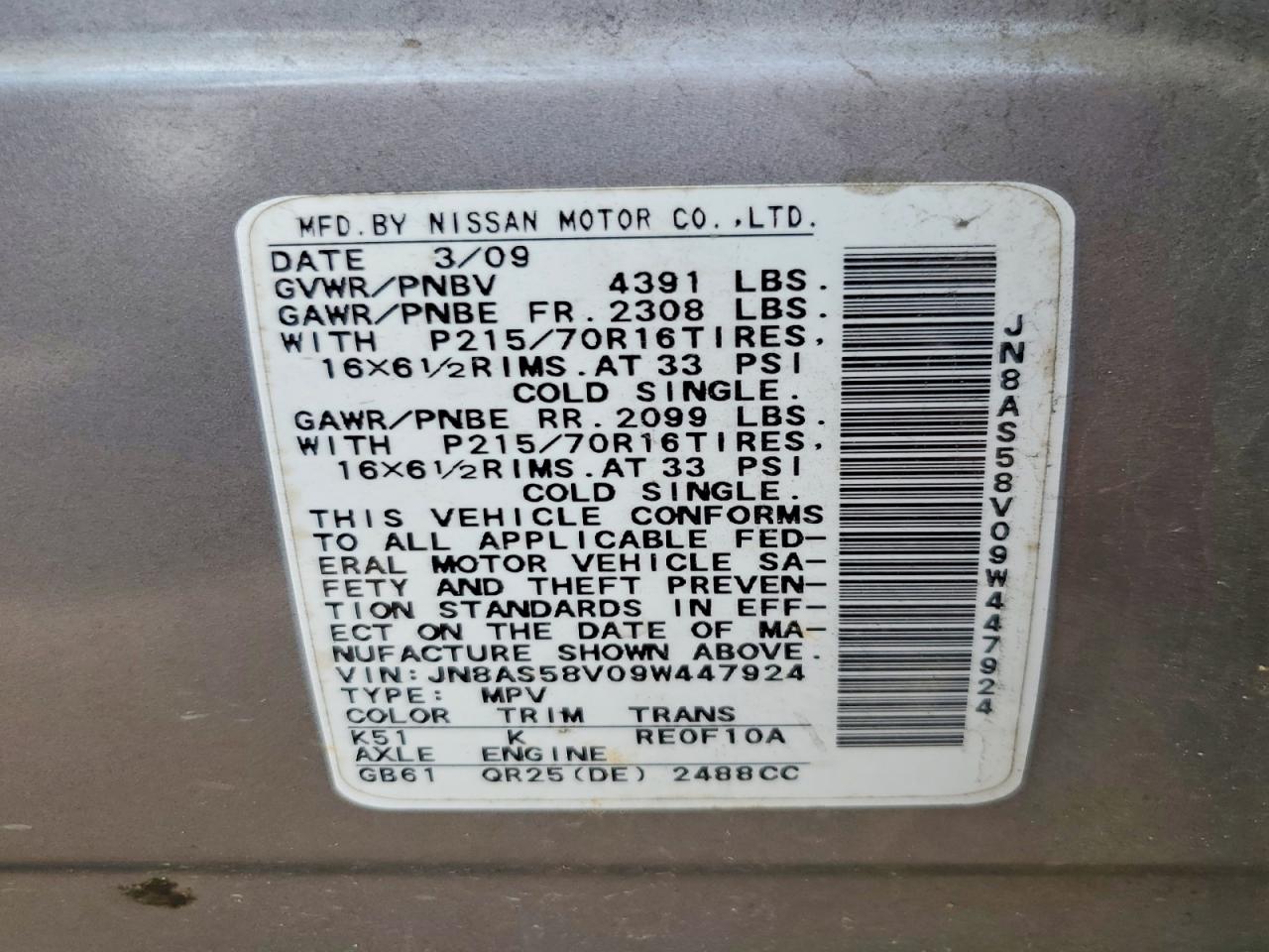 NISSAN ROGUE 2009 — 14