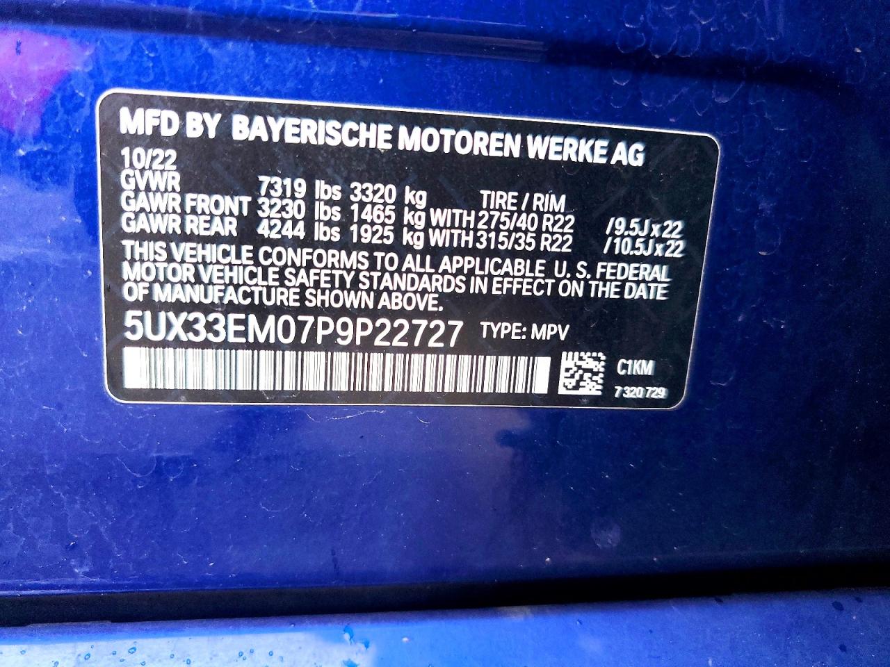 BMW X7 2023 — 14
