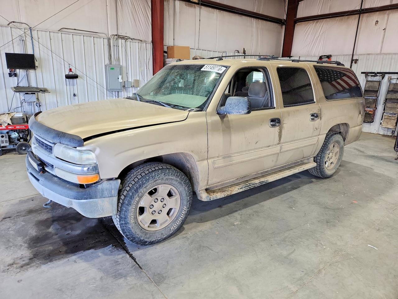 CHEVROLET SUBURBAN 2005 — 2