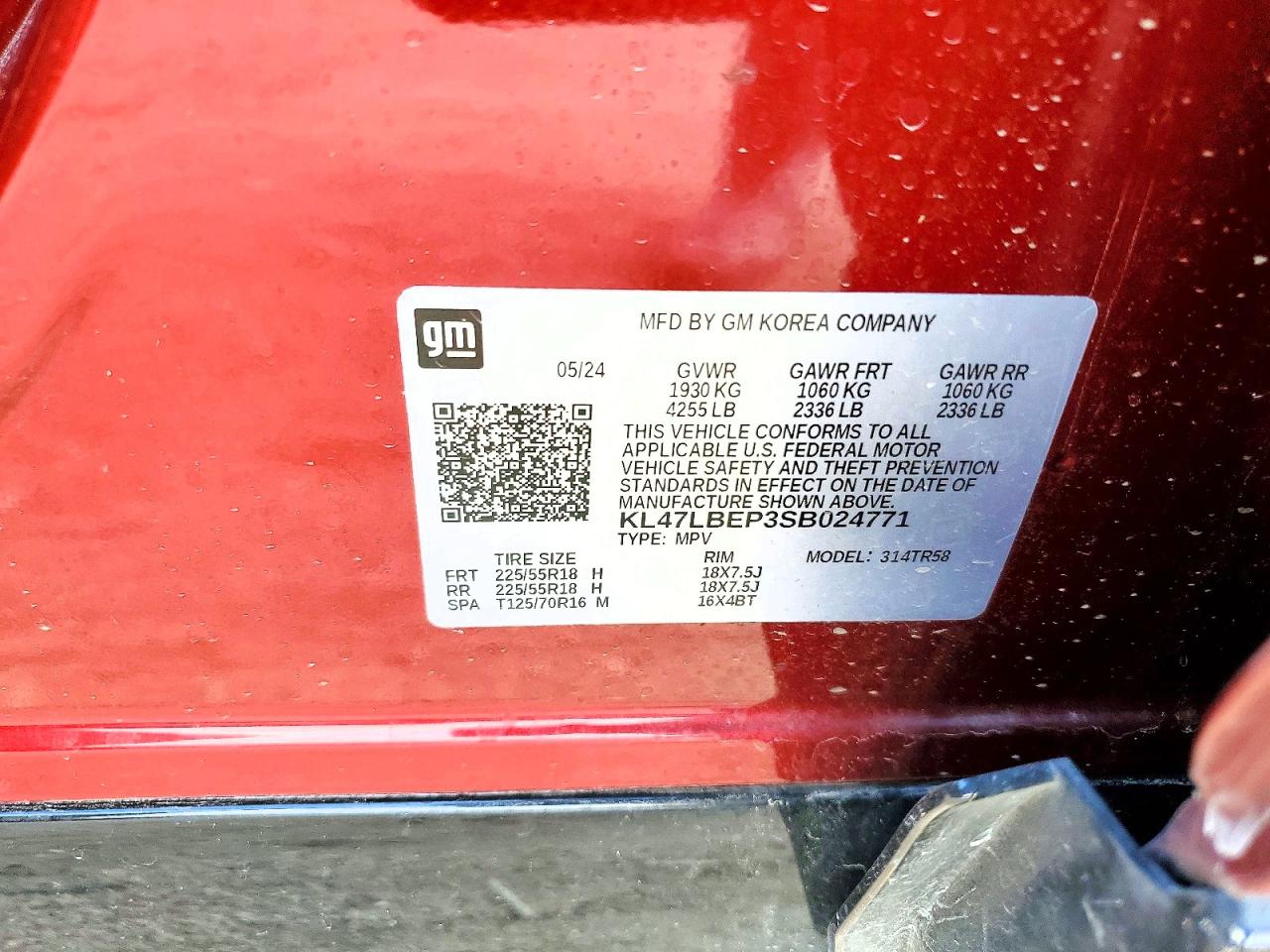BUICK ENVISTA 2025 — 14