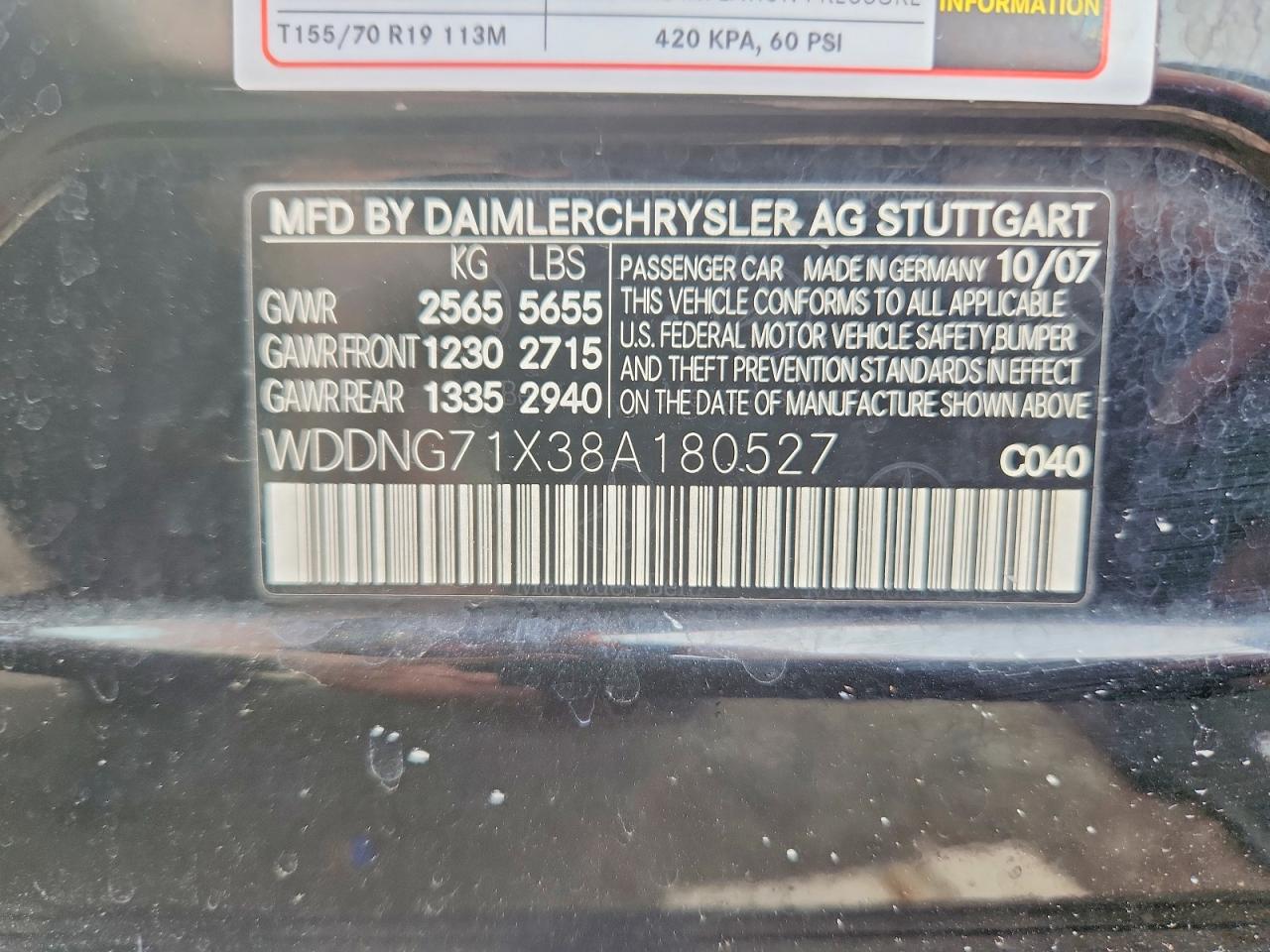 MERCEDES-BENZ S 2008 — 14