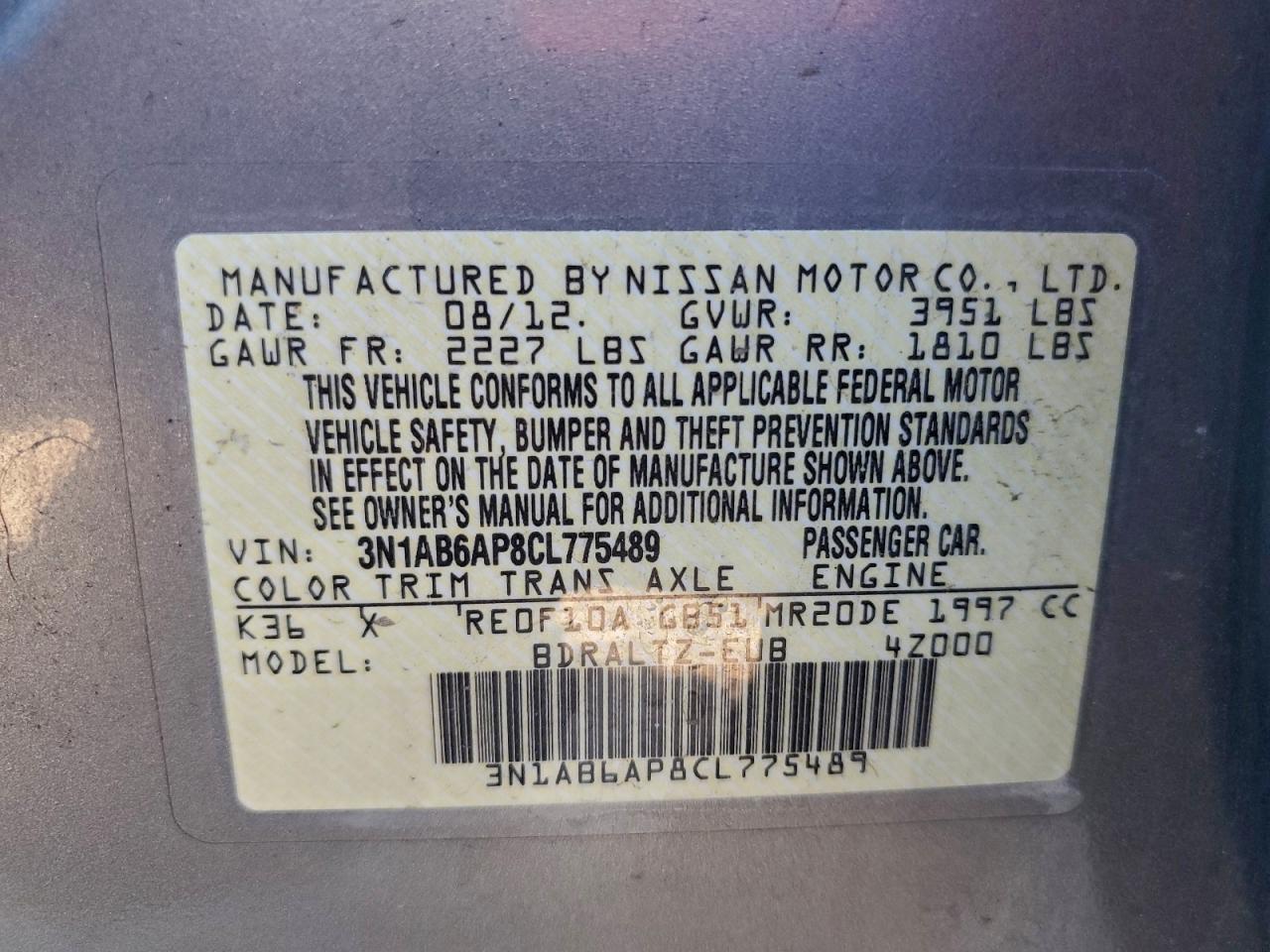 NISSAN SENTRA 2012 — 13