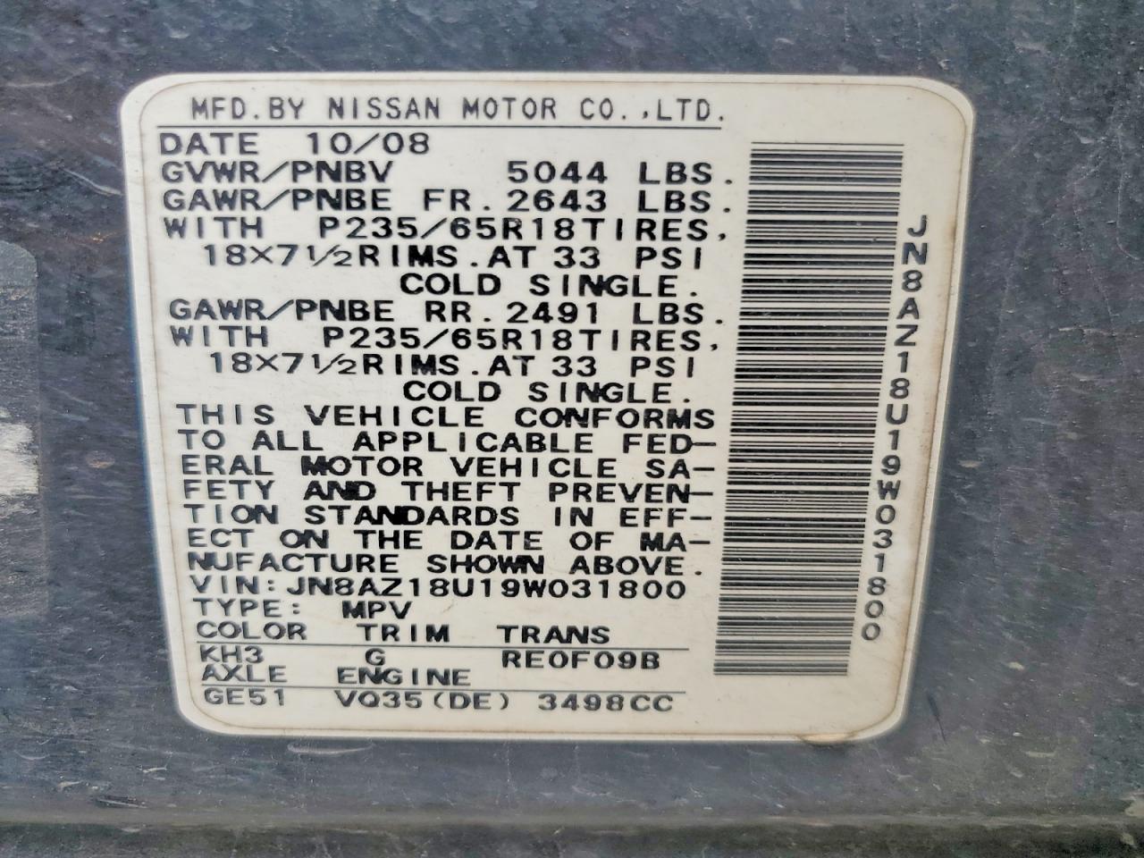NISSAN MURANO 2009 — 14