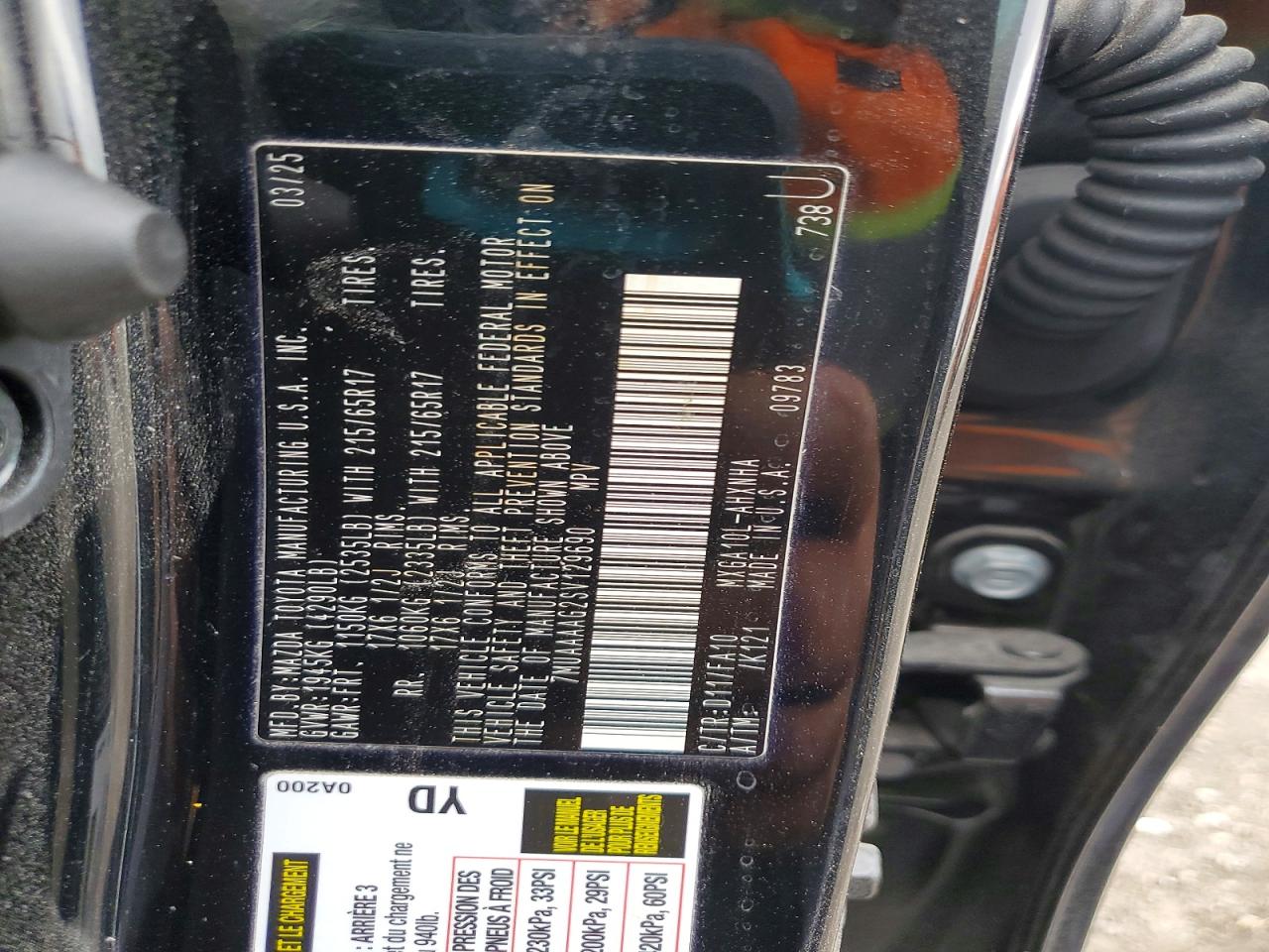 TOYOTA COROLLA CROSS 2025 — 13