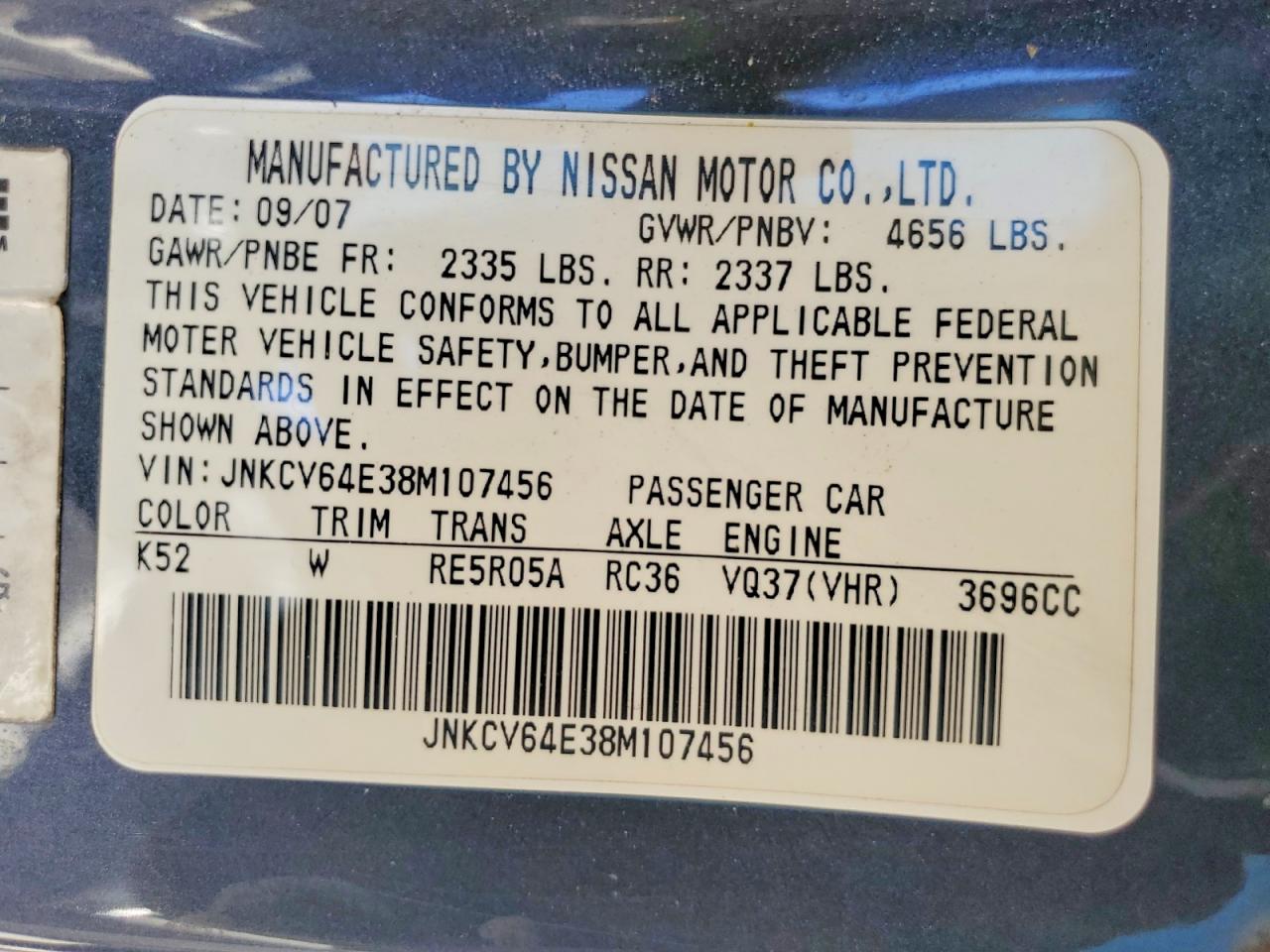 INFINITI G37 2008 — 13