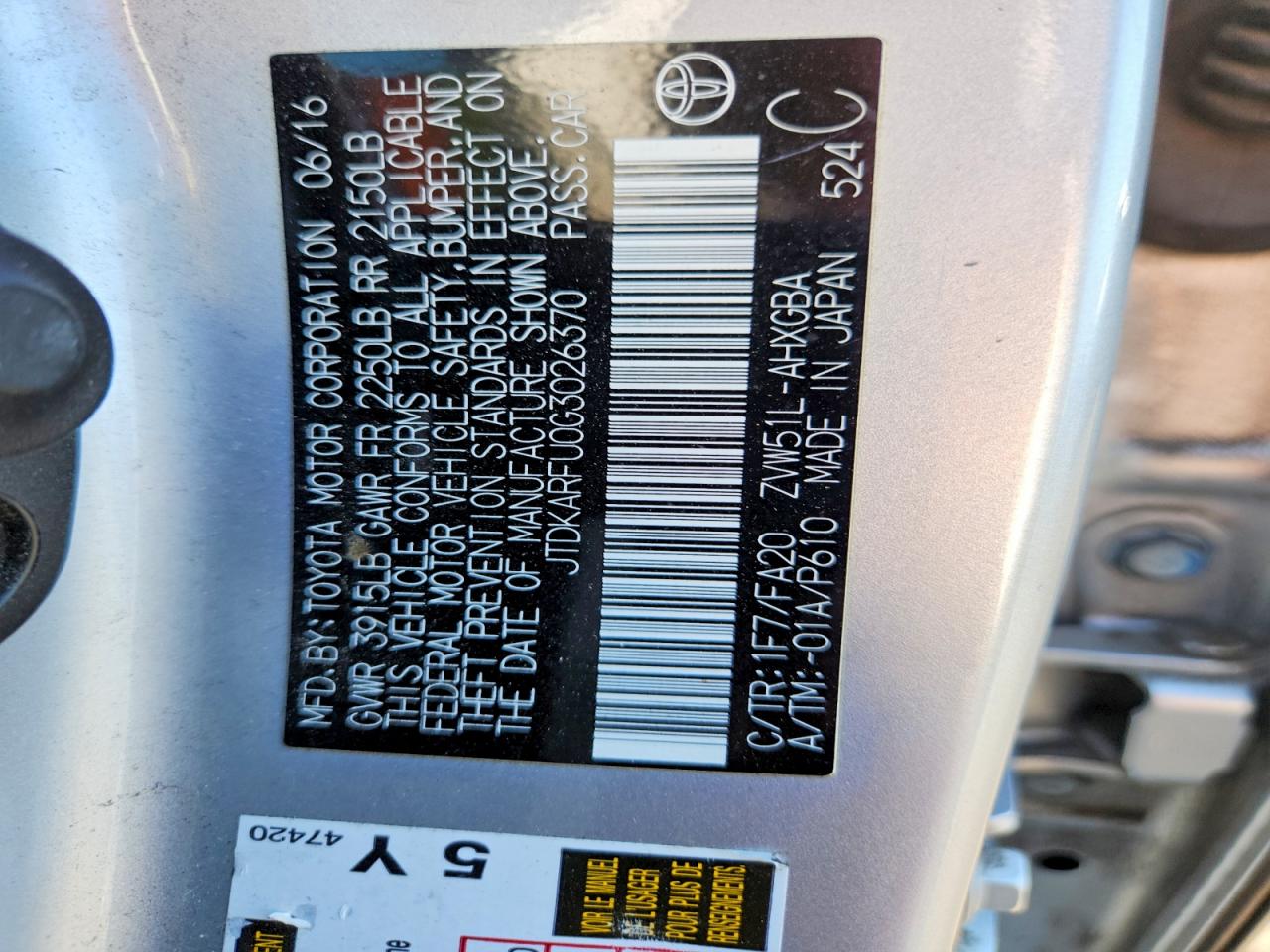 TOYOTA PRIUS 2016 — 13