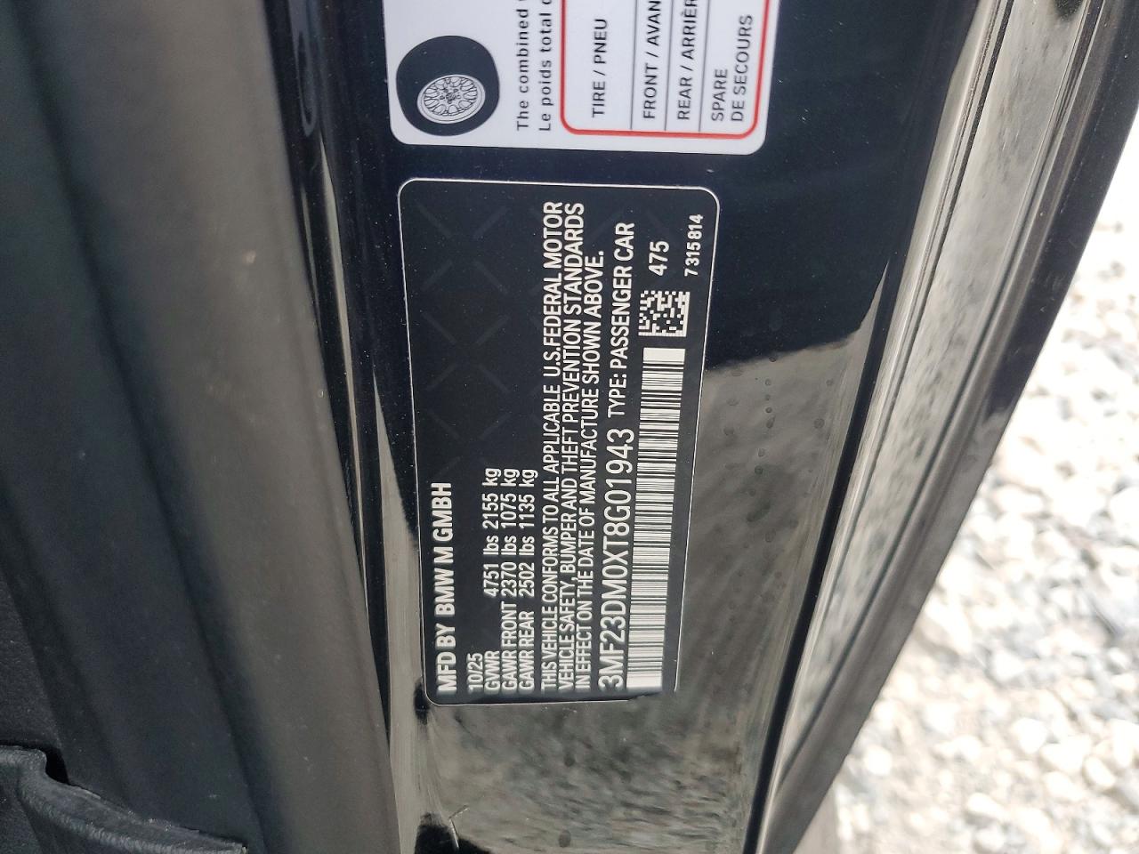 BMW M2 2026 — 13