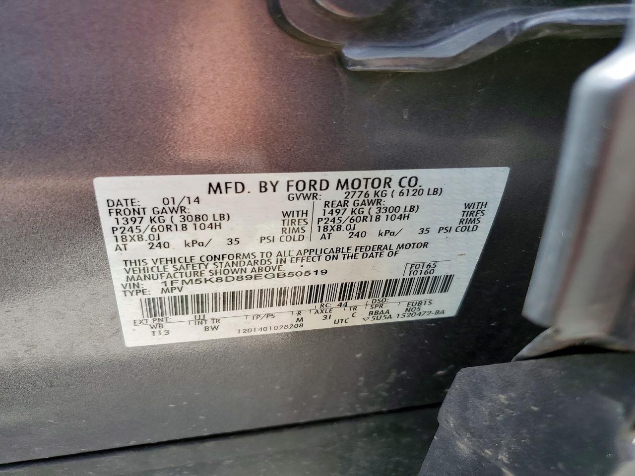 FORD EXPLORER 2014 — 15