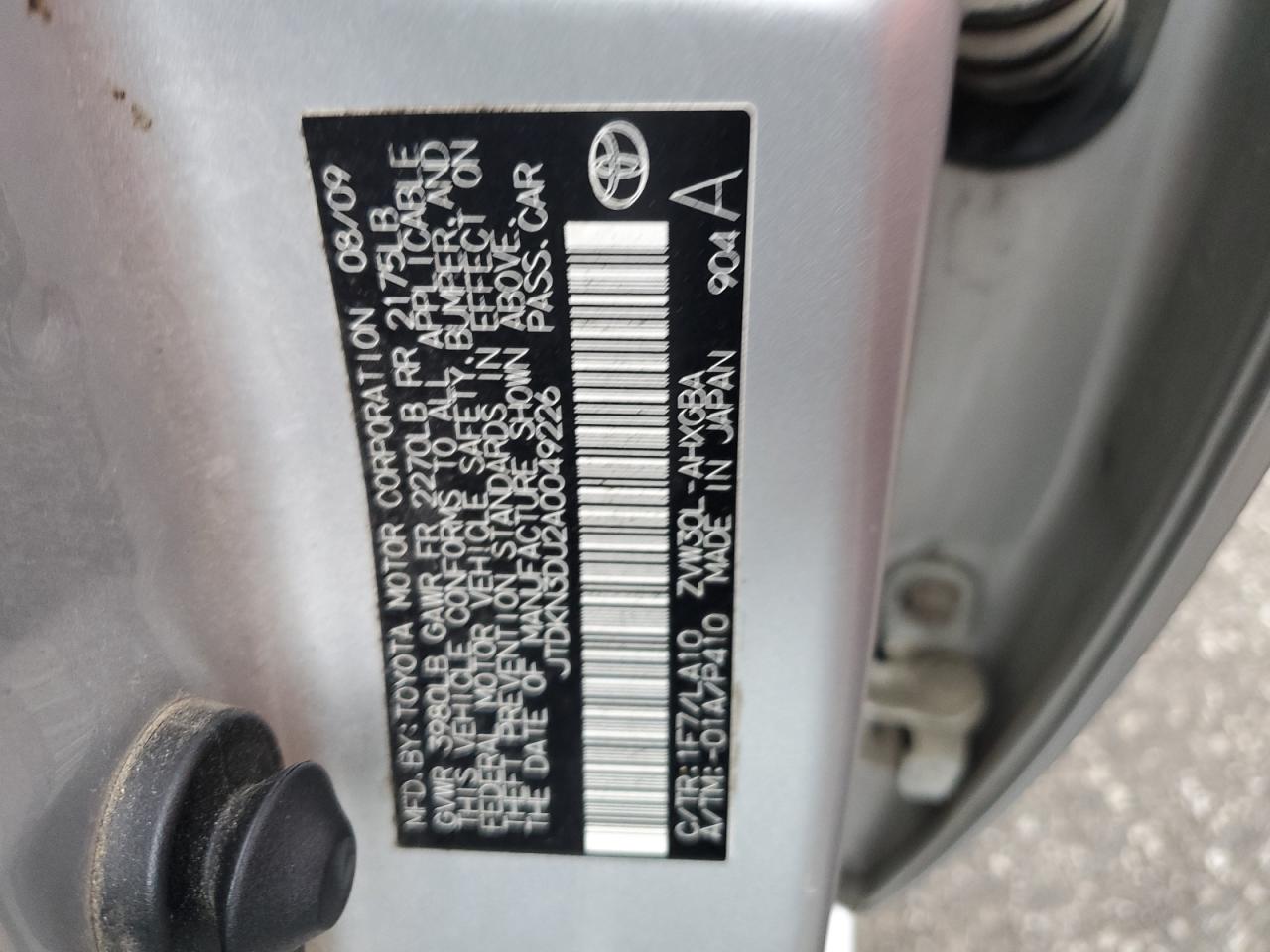 TOYOTA PRIUS 2010 — 13