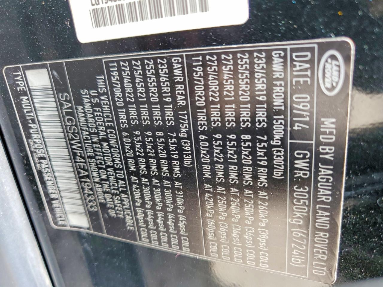 LAND ROVER RANGE ROVER 2014 — 15