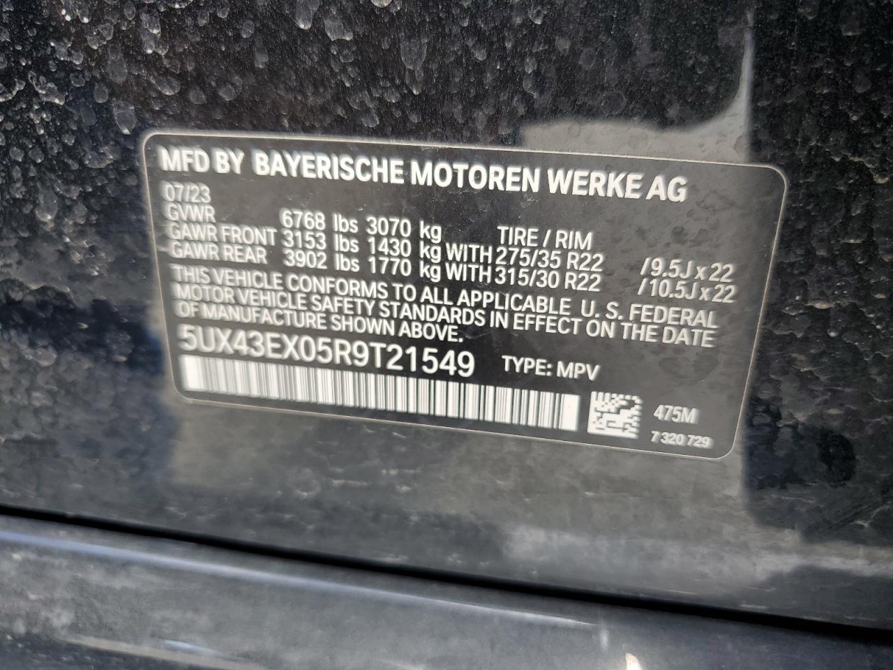 BMW X6 2024 — 14