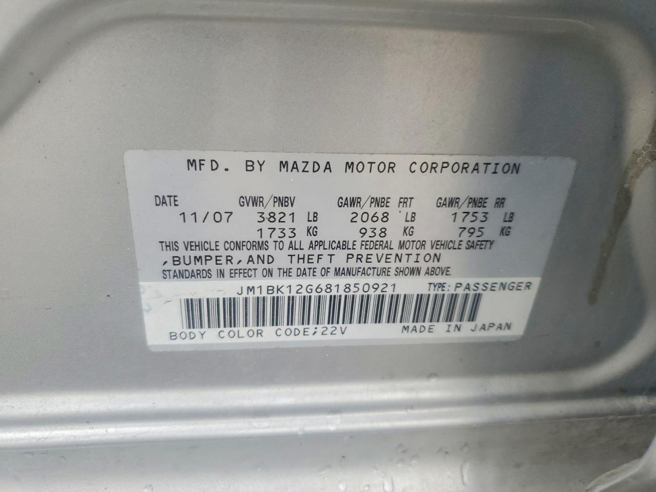 MAZDA 3 2008 — 13