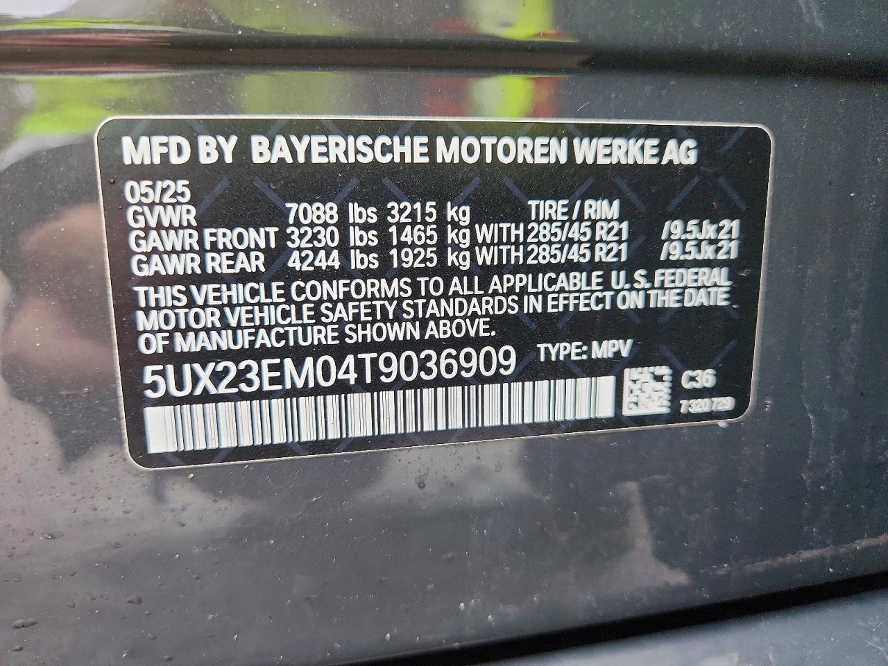 BMW X7 2026 — 15
