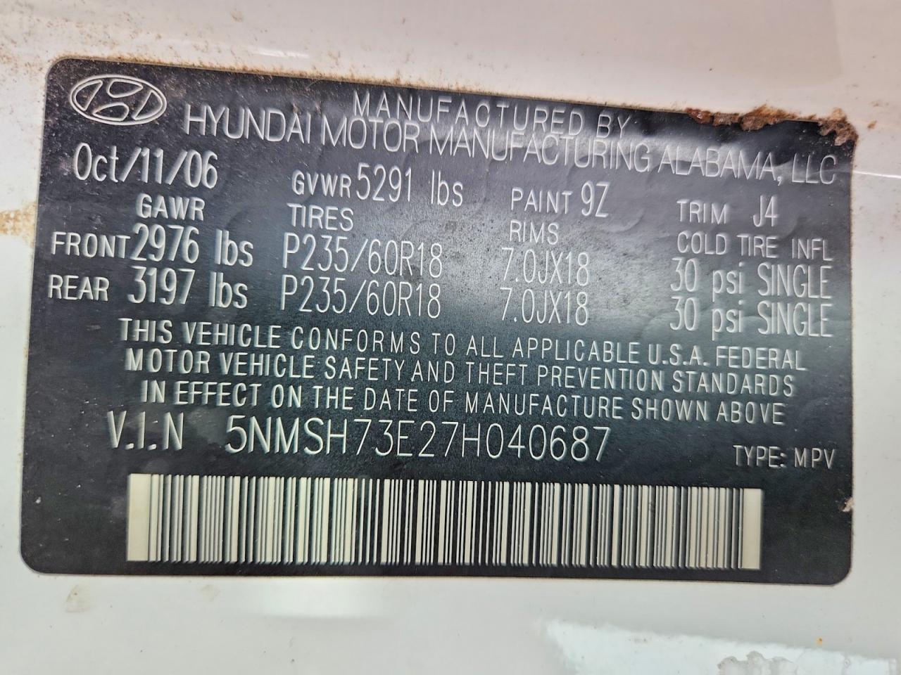 HYUNDAI SANTA FE 2007 — 14
