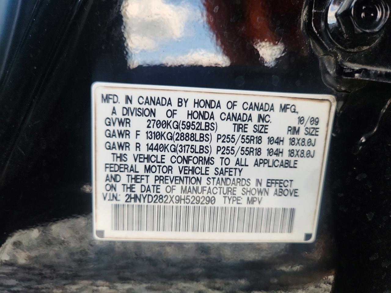 ACURA MDX 2009 — 15