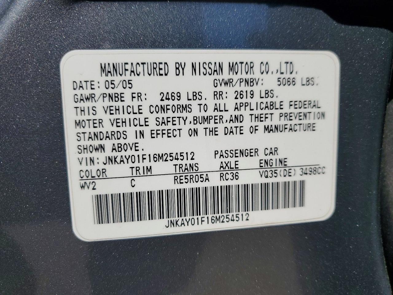 INFINITI M35 2006 — 13