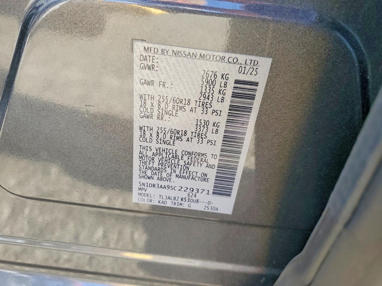 NISSAN PATHFINDER 2025 — 14