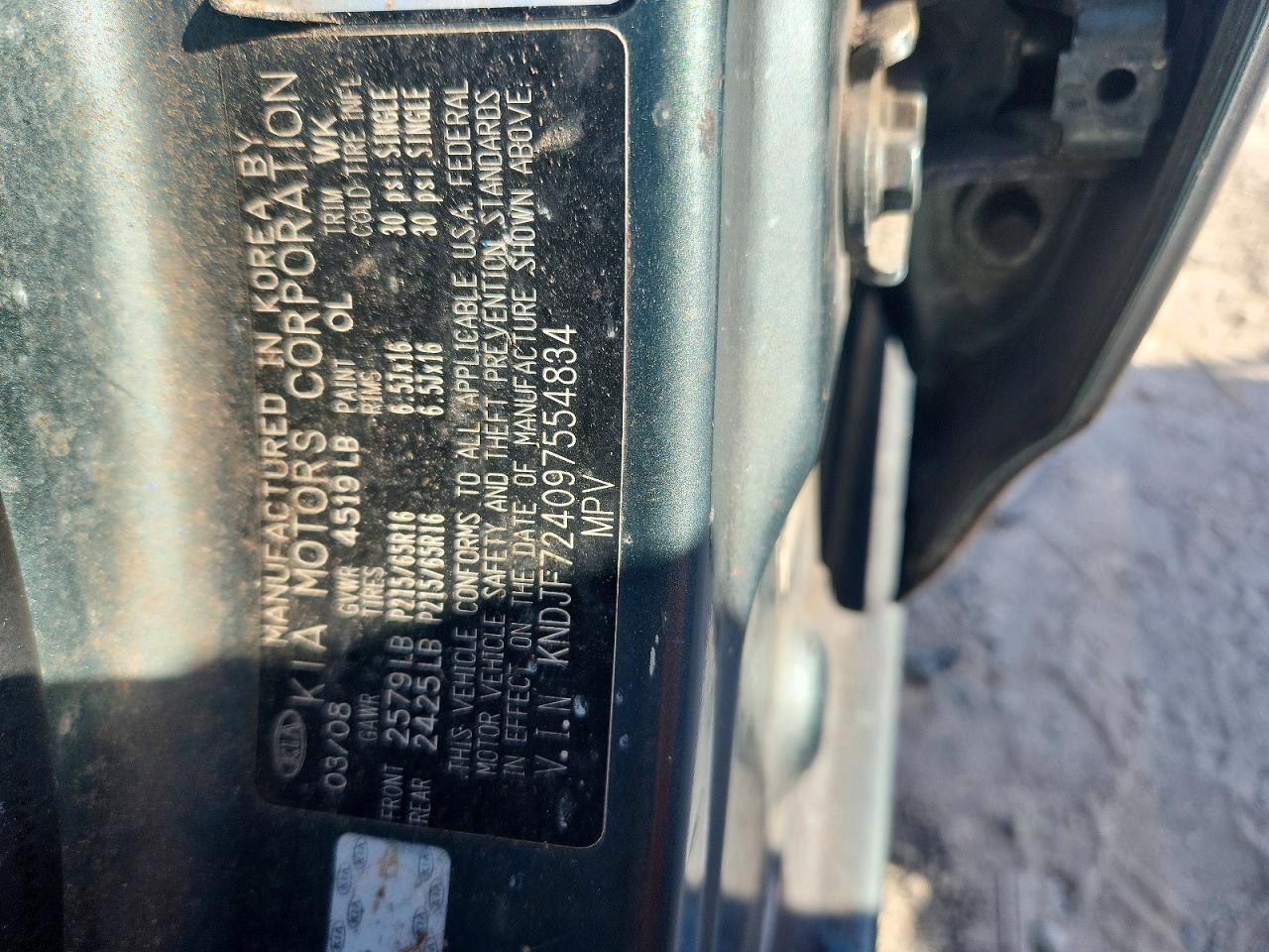 KIA SPORTAGE 2009 — 14