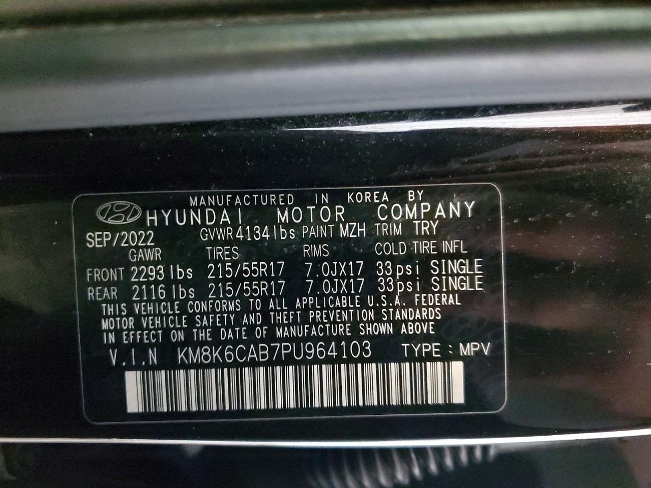 HYUNDAI KONA 2023 — 14