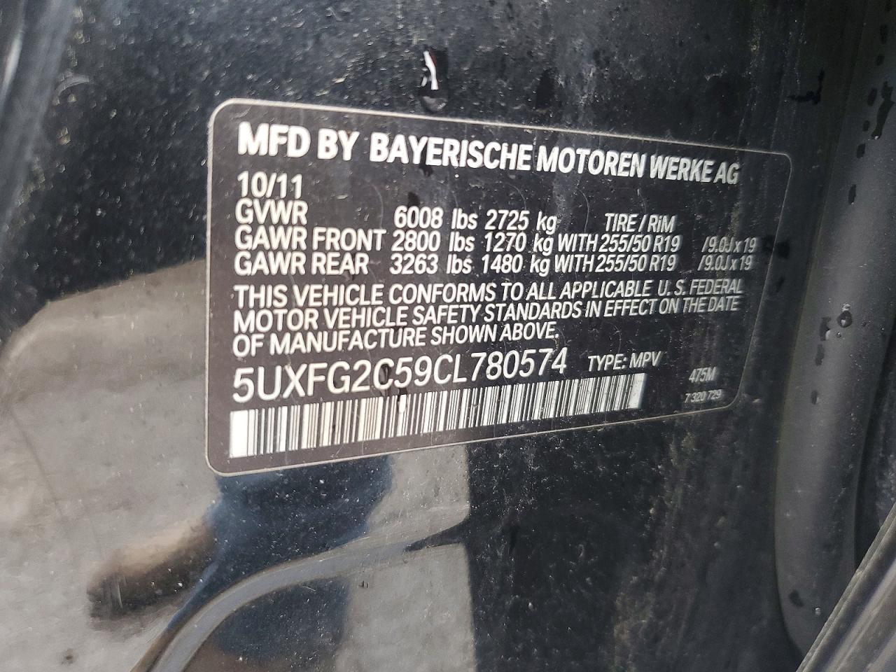 BMW X6 2012 — 13
