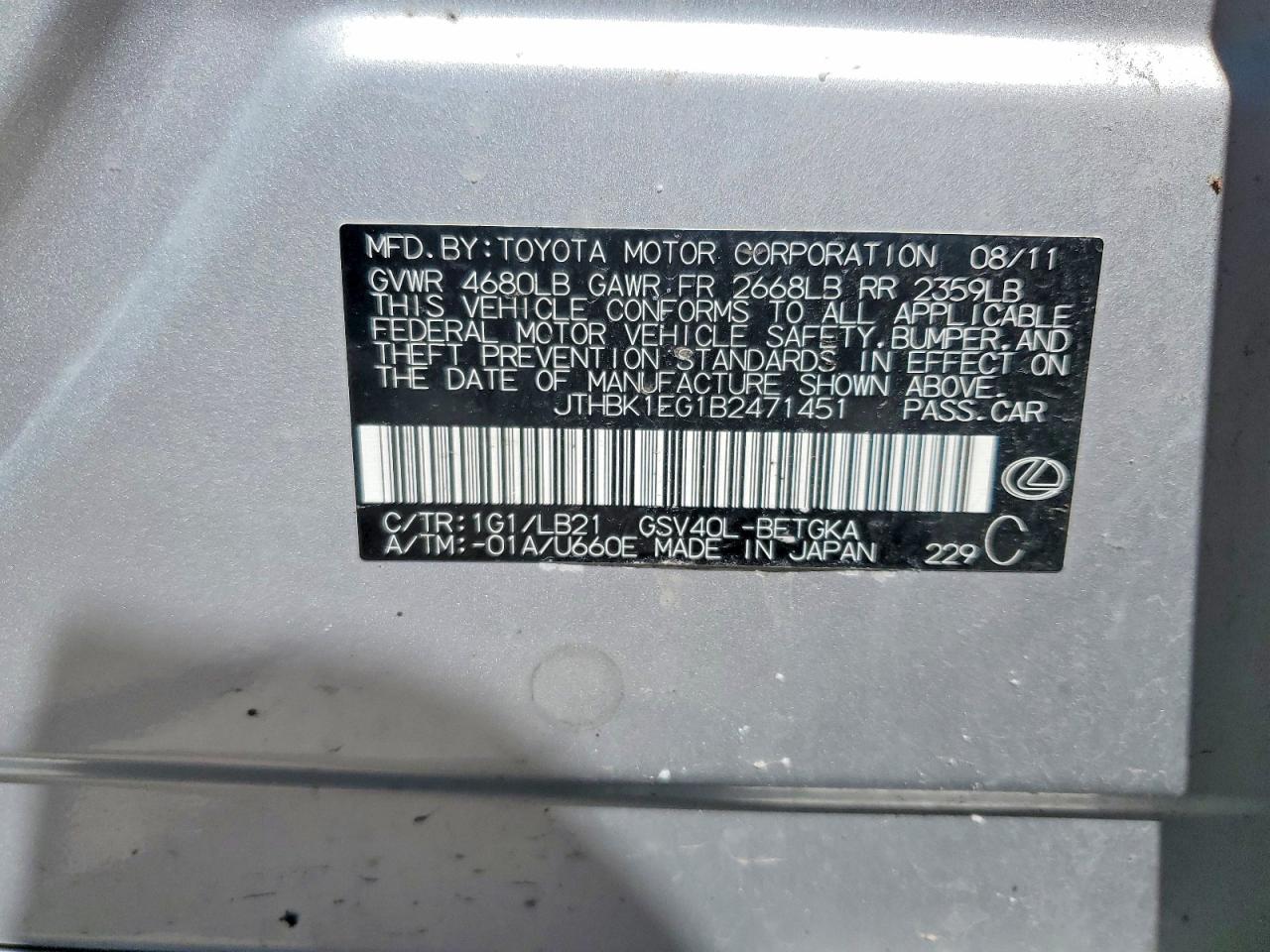 LEXUS ES 2011 — 13
