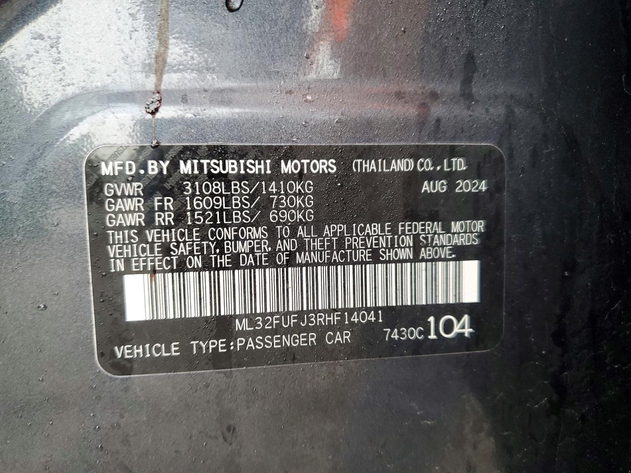 MITSUBISHI MIRAGE 2024 — 13