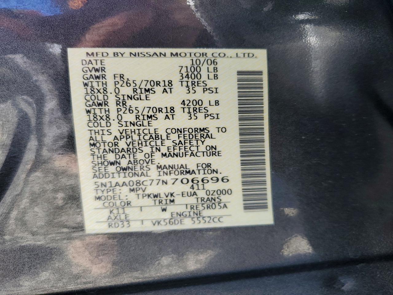 NISSAN ARMADA 2007 — 14