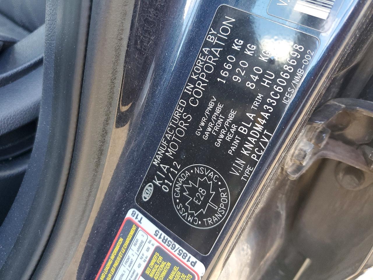 KIA RIO 2012 — 13