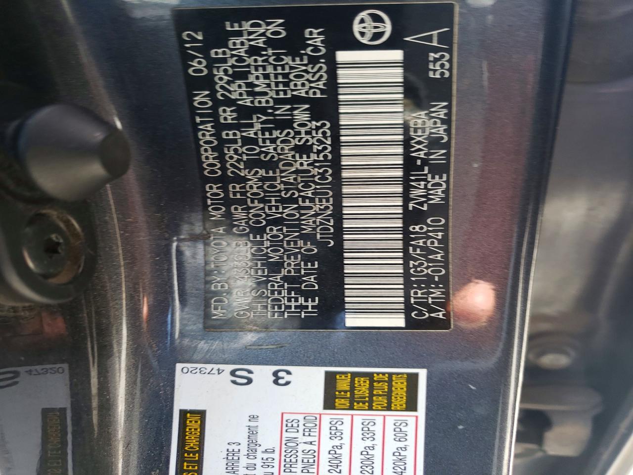 TOYOTA PRIUS V 2012 — 14