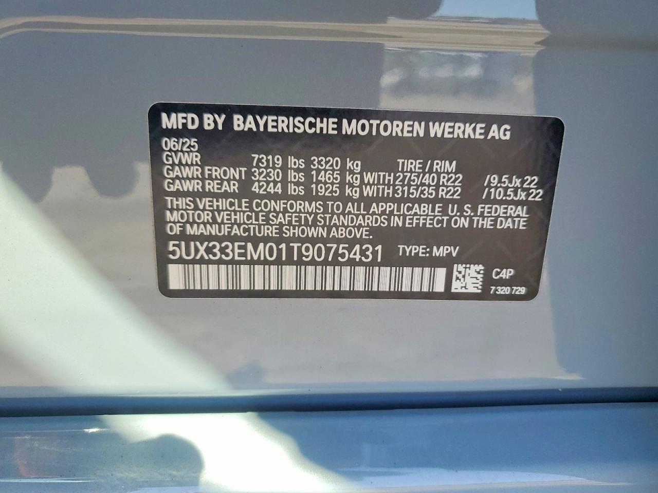 BMW X7 2026 — 14