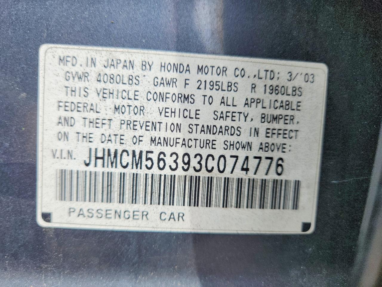 HONDA ACCORD 2003 — 13